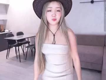 k_kimikooo on Chaturbate 