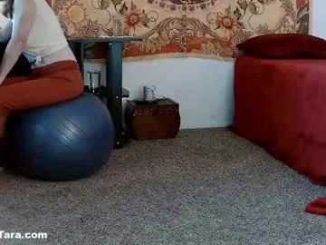 kalikushdreamz on Chaturbate