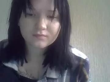 Chaturbate kathrynmason is Freechat kathrynmason — Kathrynmason's room #new #young #Beautiful