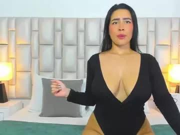 katy_and_paola — Lovense Lush on - Interactive Toy that vibrates with your Tips - Multi Goal: SURPRISE SHOW [818 tokens left] #lesbian #bigboobs #couple #strapon #asian
