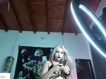 kemmadakii on Chaturbate 