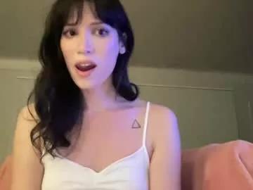 kikihart on Chaturbate 