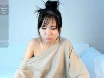 kim_sua on Chaturbate