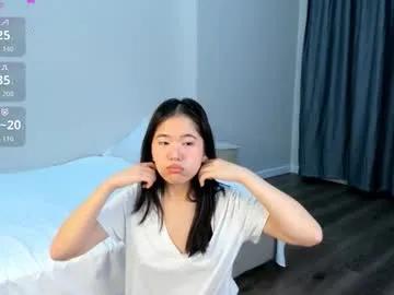 kim_sua on Chaturbate