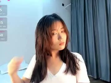 kim_sua on Chaturbate