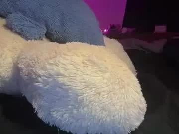 kinkycoupleinteracial on Chaturbate 