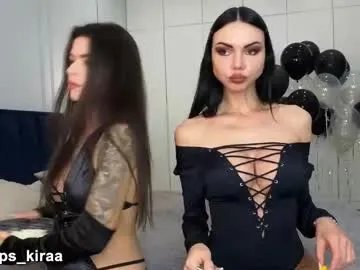 kira_mmr on Chaturbate