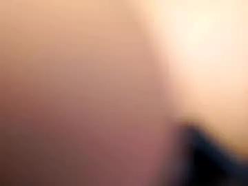 kiss_jess on Chaturbate 