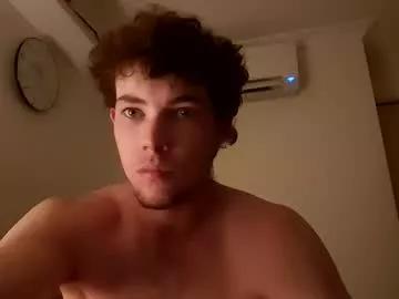kookedkia420 on Chaturbate