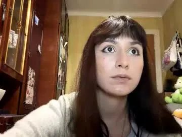 krystleprzygocki — Goal:  Sexy dance! Time for a little playtime? My name is Mira! #new and me #18 yo!  #shy #cute #teen [150 tokens remaining]