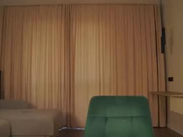 kusssecka on Chaturbate 