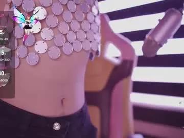 lana_dreams_ on Chaturbate 