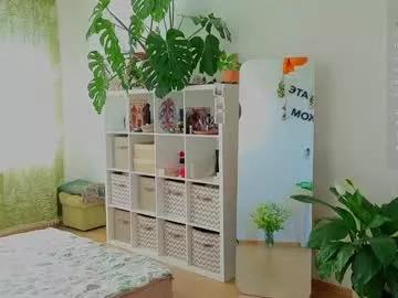 lana_sky on Chaturbate