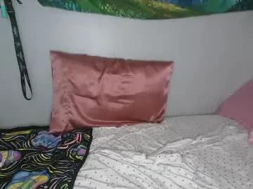 lanaarosee on Chaturbate