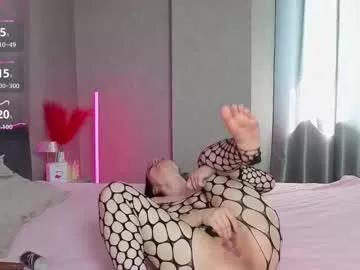 lanadelamonico on Chaturbate 