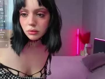 lanadelamonico on Chaturbate 