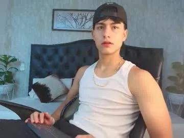 landercruz on Chaturbate