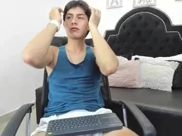 landercruz on Chaturbate