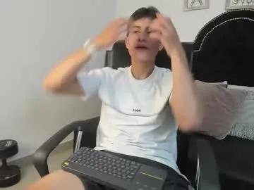 landercruz on Chaturbate