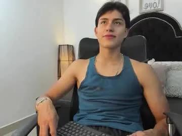 landercruz on Chaturbate