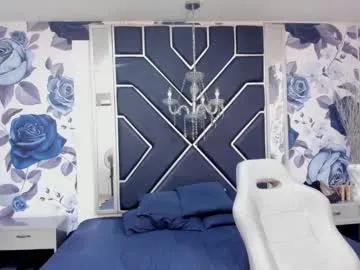 latinaholequeen on Chaturbate