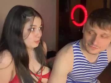 linamurrrr from Chaturbate is Freechat
