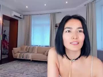 lora_lifelover model from Chaturbate