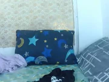 lovelyasian_babe from Chaturbate is Freechat