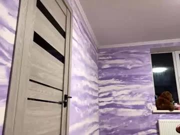 lucindapano on Chaturbate