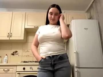 lucindapano — Goal: dance with ass #18 #cute #shy #young #bigboobs [86 tokens remaining]