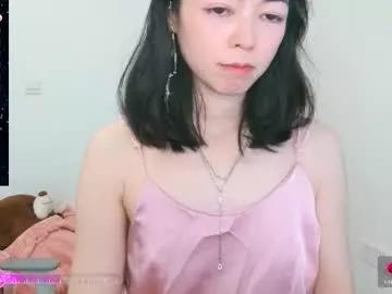 luckrose — hi~I am Jinn, new here. More fun in PVT/menu/wheel/dice~ #asian #hairy  #squirt  #footjob #anal #bdsm #pantyhose   #feet #legsobs  #shy #teen #mature #skinny #new #glasses #legs