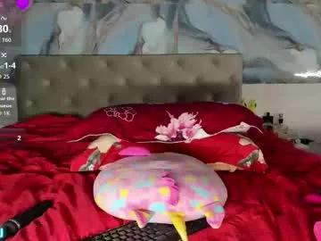 luluubloomm on Chaturbate 