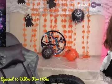 luna_star_v on Chaturbate