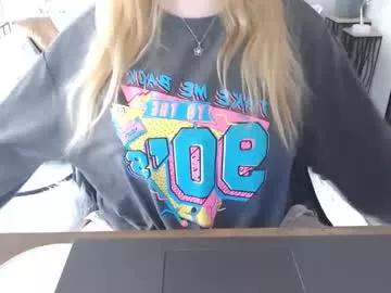 lushcutie on Chaturbate