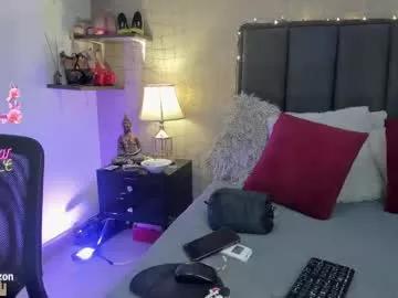 mariana_c from Chaturbate is Freechat