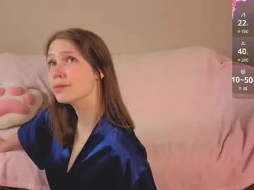 Freechat maygoodsell on Chaturbate