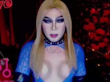 medusaprey — Sadistic Mistress Looking for my dirty sissy cocksucker to trained and abused! Bow down and worship your goddess now! #mistress #sissyfication #dominant #smoke #findom #dirty #humiliation #cei #joi