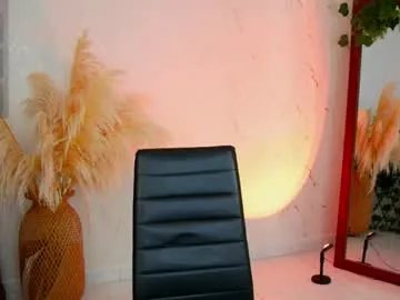 merida_bell18 on Chaturbate