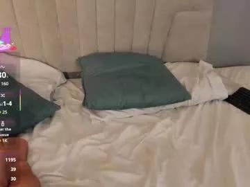 mia_smith_x from Chaturbate is Freechat