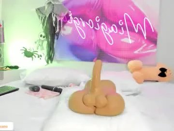 miagiorgia on Chaturbate