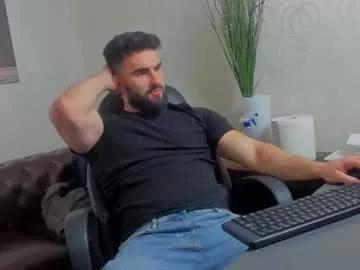 micahlane — Welcome to my room! - Repeating Goal: Flash Cock - #alpha #findom #master #muscle #new