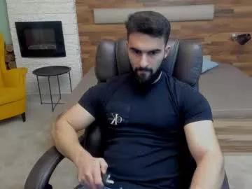 micahlane — Welcome to my room! - Repeating Goal: Flash Cock - #alpha #findom #master #muscle #new