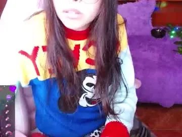 midoriquinn — Classy Seduction ! Patterns 25, 33, 38,100 Goal Is Cum Show In Ur Dick  ! with 154 remaining to goal! #asian #submissive #cosplay #daddysgirl #ahegao #smalltits #teen #squirt #skinny #anal #anime