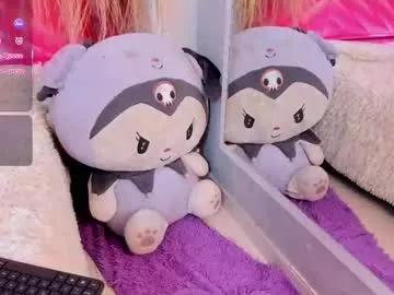 miia__baker on Chaturbate 