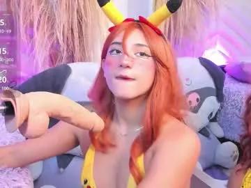 miia__baker on Chaturbate 