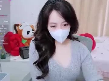 mina_686 — GOAL: BJ [150 tokens remaining] Welcome to my room! #asian #cutegirl #squirt #lovense #new