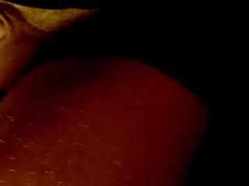 mini4in on Chaturbate