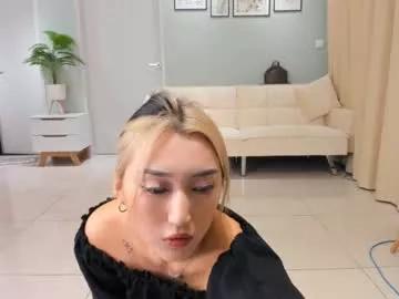 minnie_jin on Chaturbate 