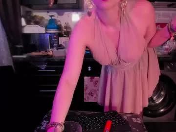 miss_asmodeus on Chaturbate 