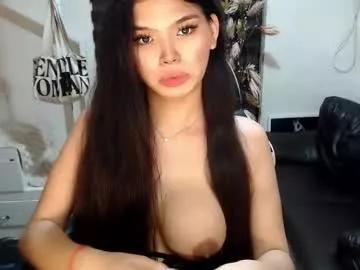 miss_mariamontrese on Chaturbate 